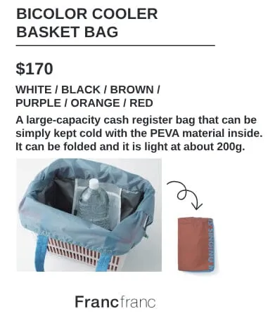 Bicolor Cooler Basket Bag  Purple