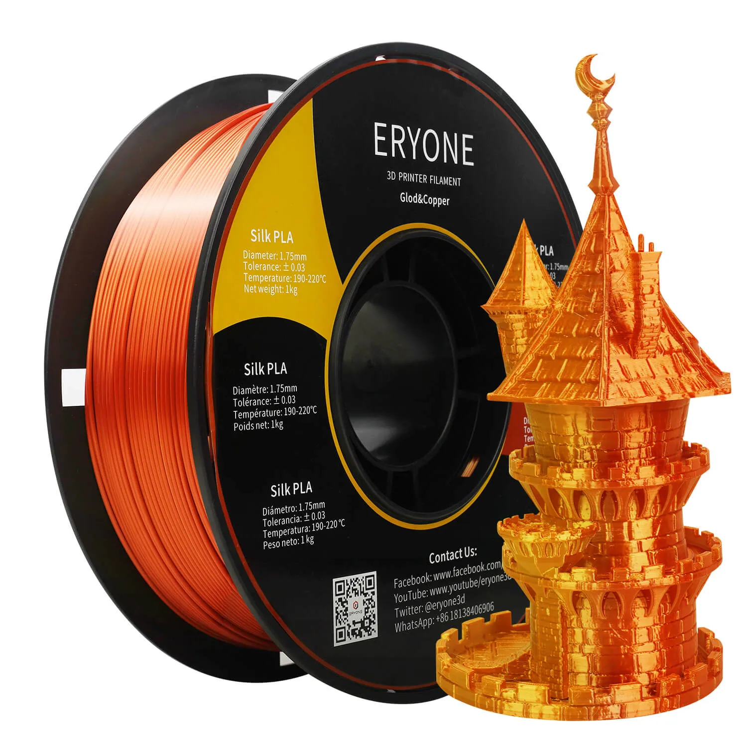 (CA only)Pre-sale- ERYONE All Series PLA 3D Filament 1kg  FREE SHIPPING(MOQ:20 rolls,can mix color)