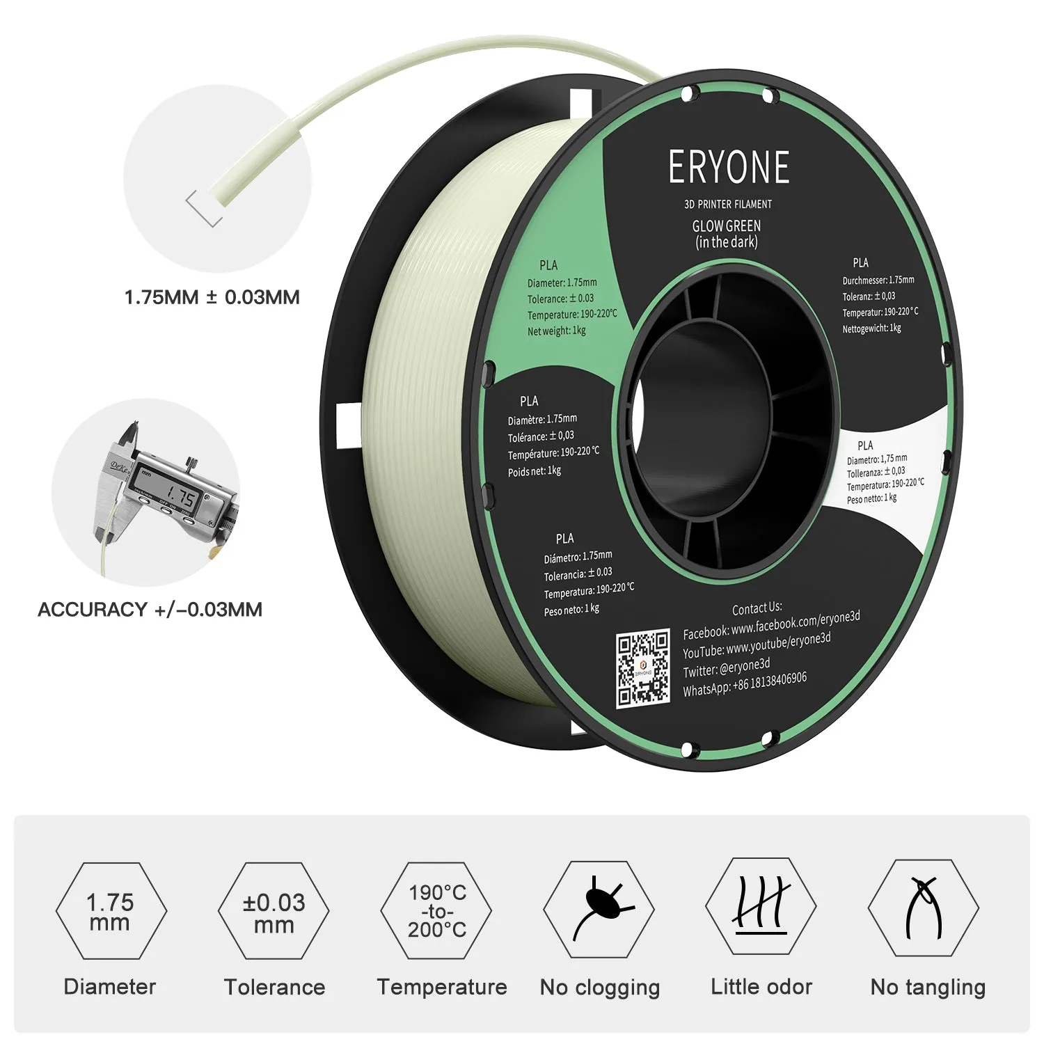 ERYONE Luminous PLA 3D Printer Filament 1.75mm, Dimensional Accuracy  /- 0.05 mm, 1kg (2.2LBS) / Spool