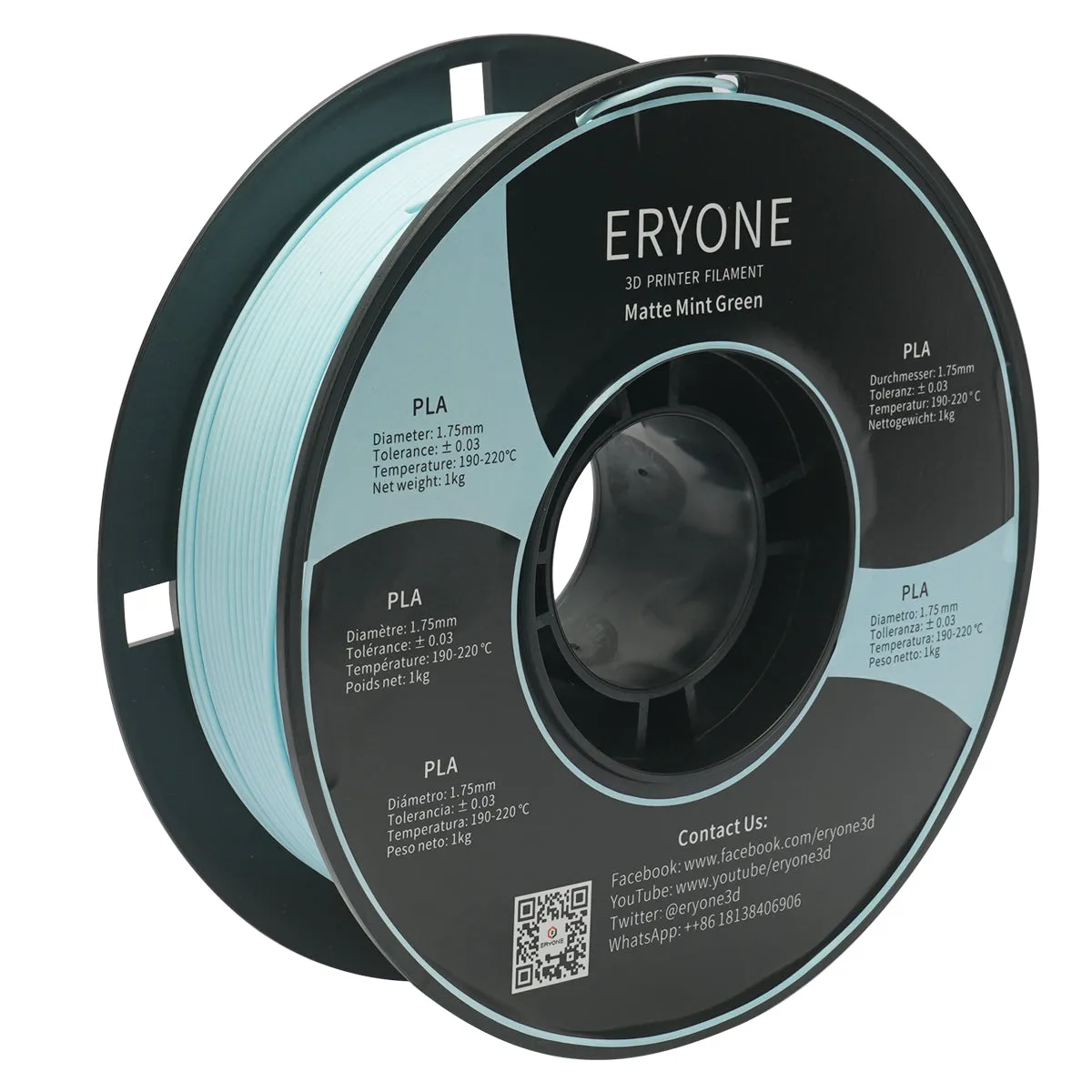 ERYONE Matte PLA Filament, 1.75mm Filament for 3D Printer, 1KG(2.2LBS)/ Spool,