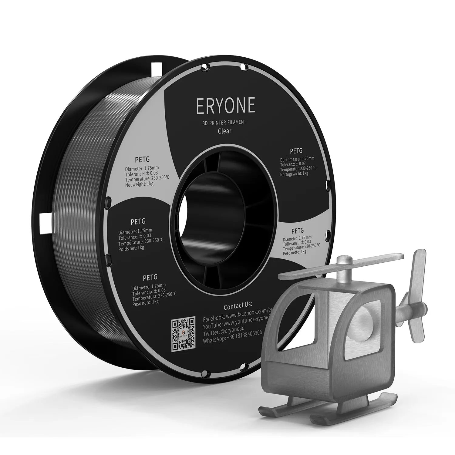 ERYONE PETG Filament, 1.75mm ±0.03mm Filament for 3D Printer, 1KG(2.2LBS)/ Spool