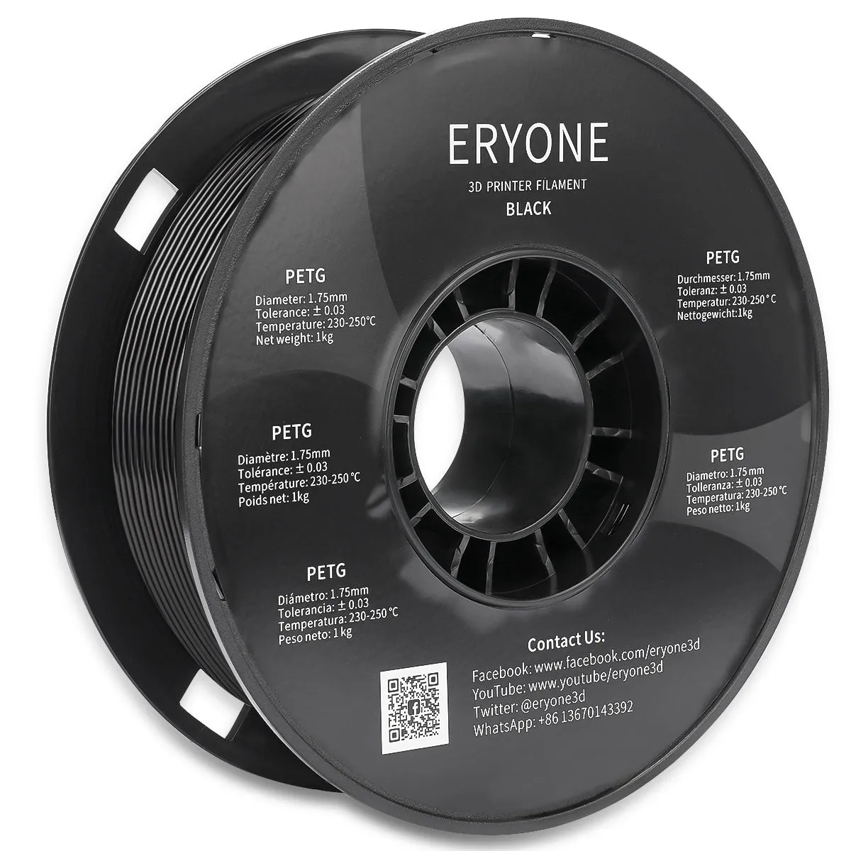 ERYONE PETG Filament, 1.75mm ±0.03mm Filament for 3D Printer, 1KG(2.2LBS)/ Spool