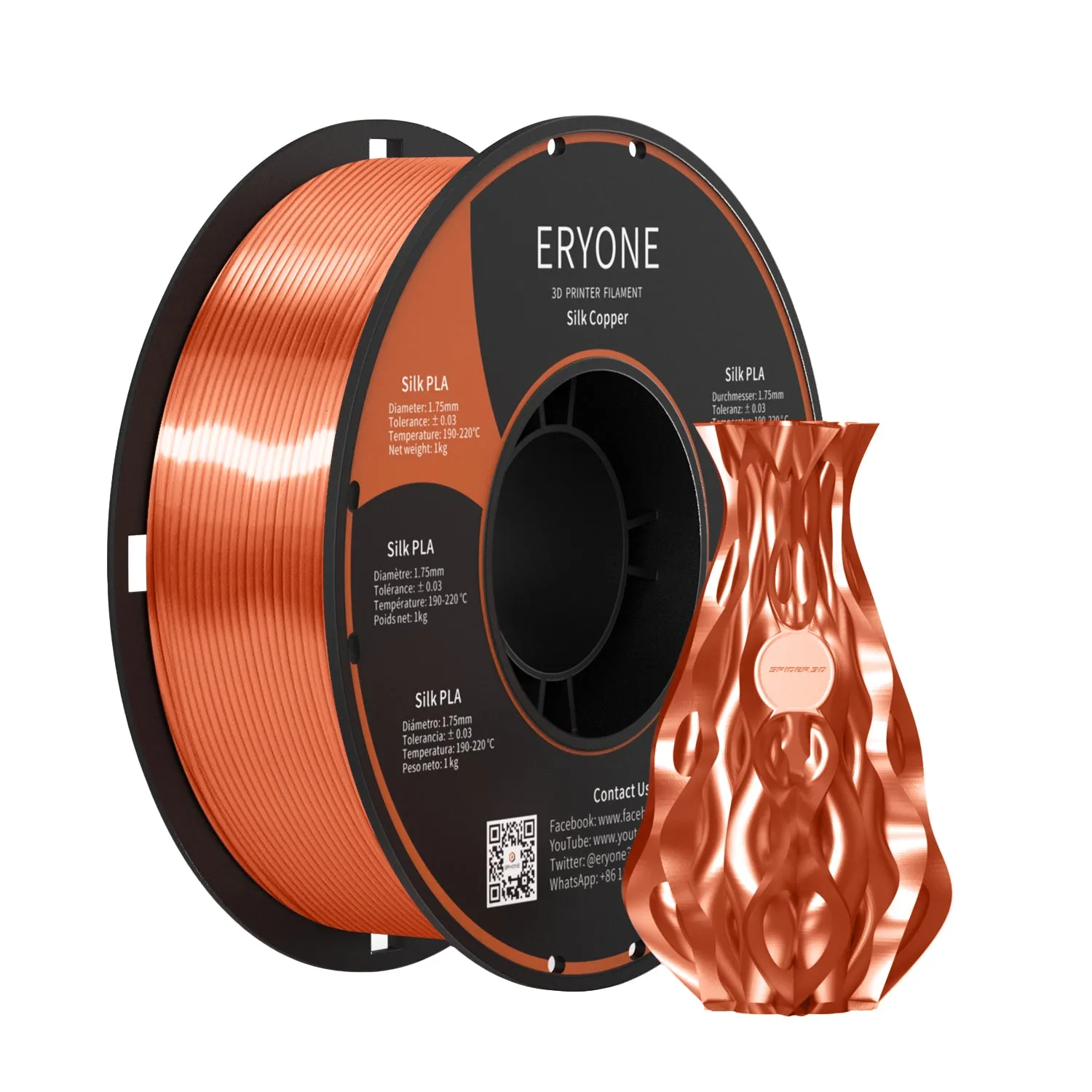 ERYONE Silk PLA Filament 1.75mm, Silky Shiny 3D Printing Material for 3D Printer and 3D Pen, 1kg 1 Spool, 1.75mm