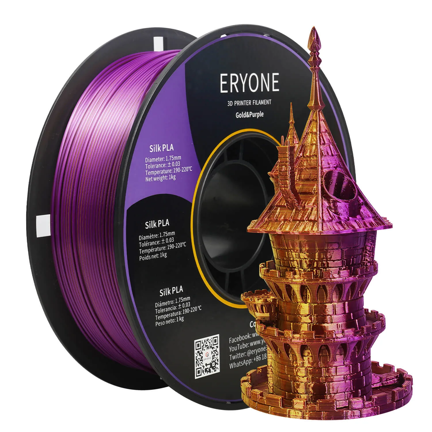 (EU only)Pre-sale- ERYONE All Series PLA 3D Filament 1kg  FREE SHIPPING(MOQ:20 rolls,can mix color)